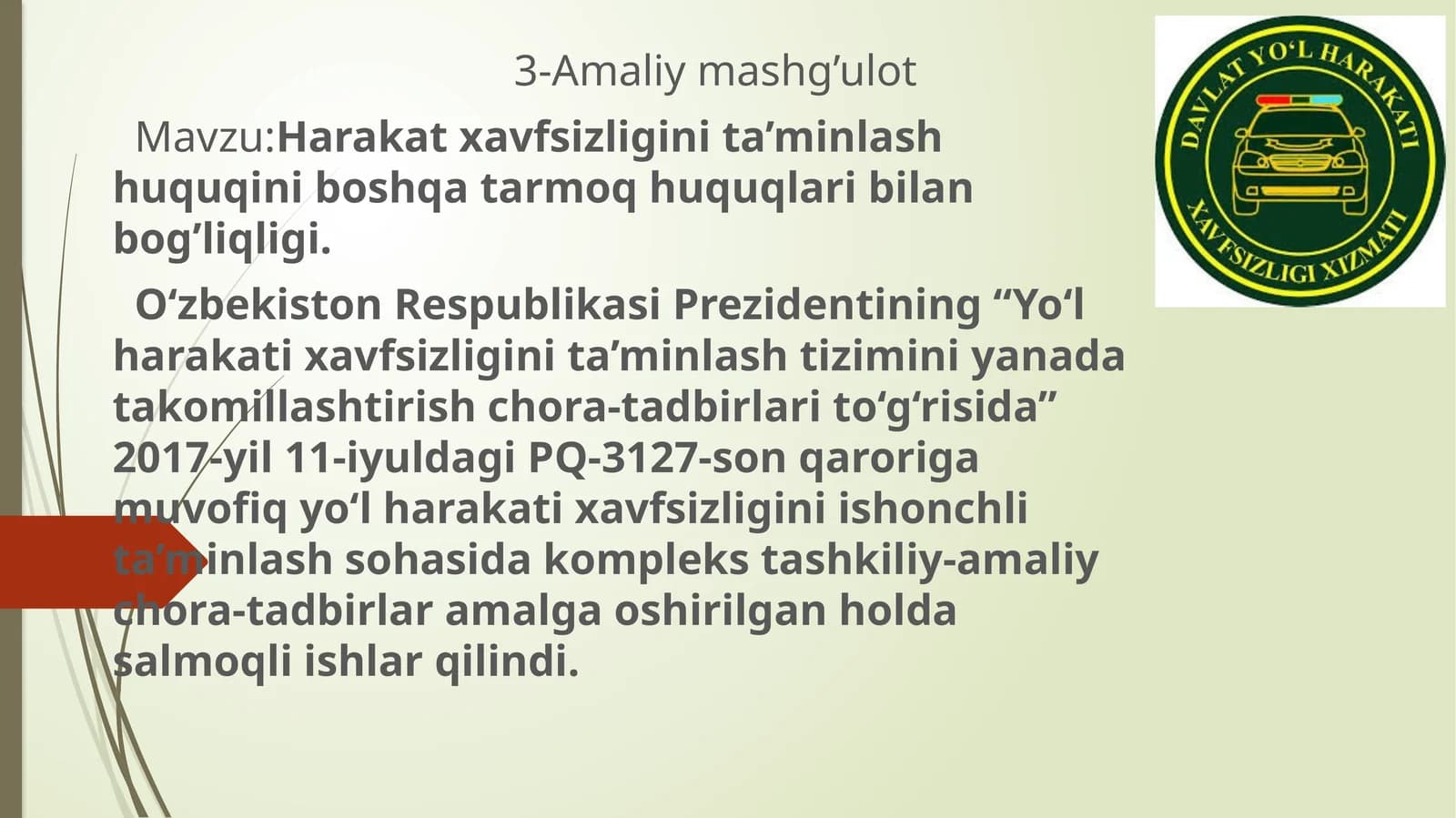 Harakat xavfsizligini ta’minlash huquqini boshqa tarmoq huquqlari bilan bog'liqligi
