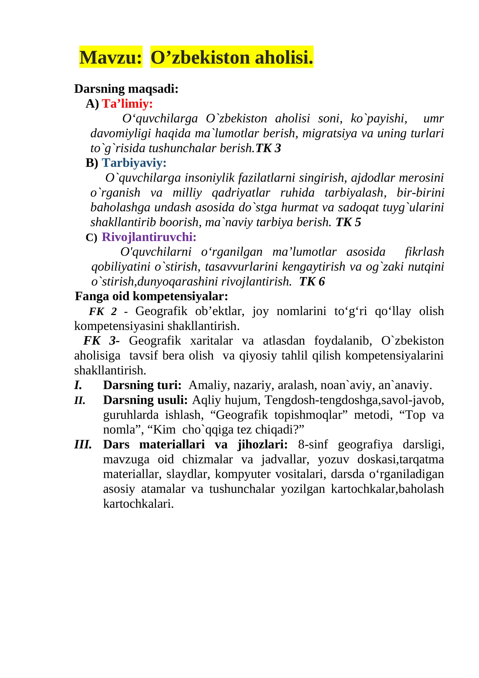 O’zbekiston aholisi
