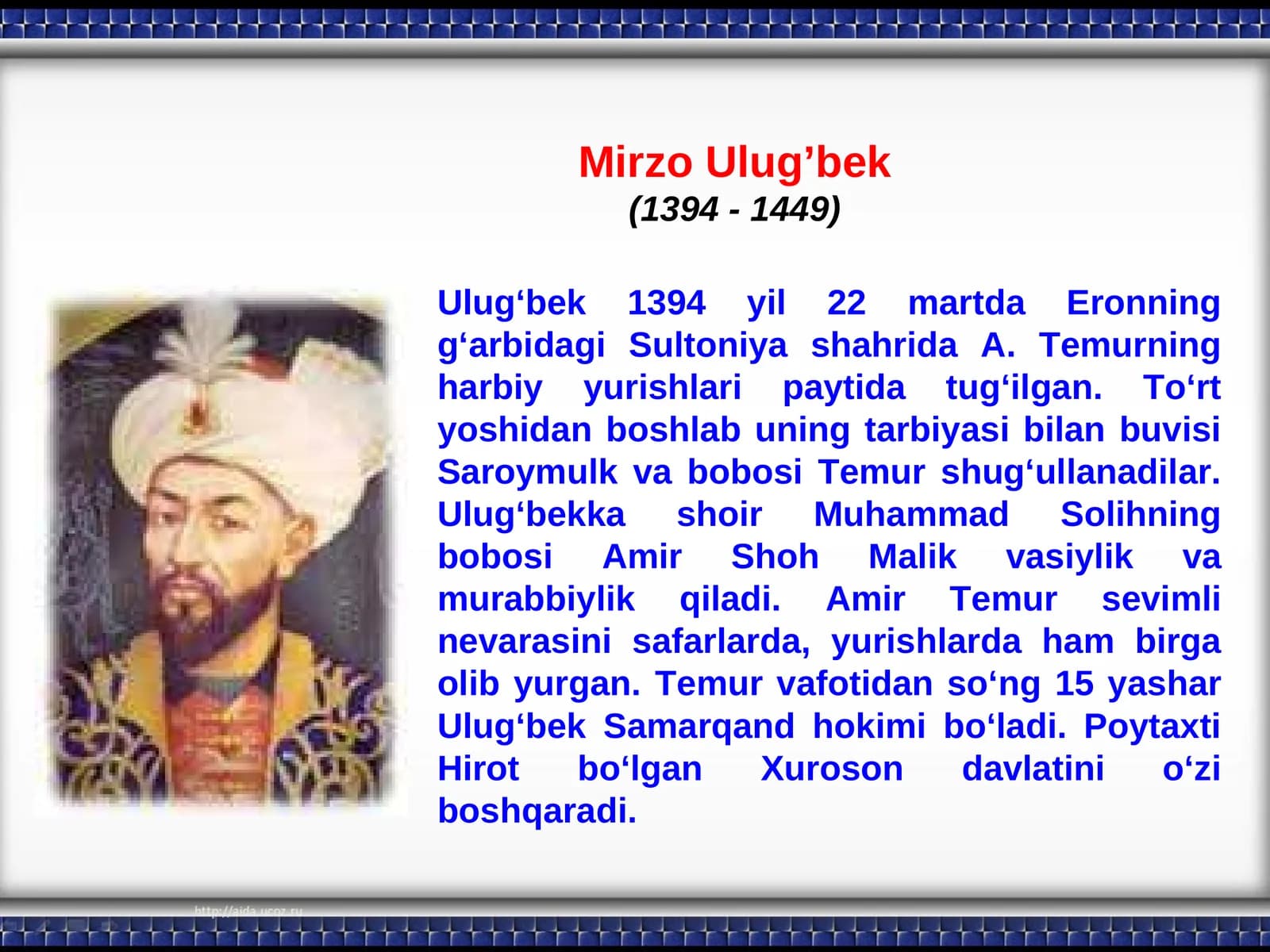 Ulug‘bekning davri