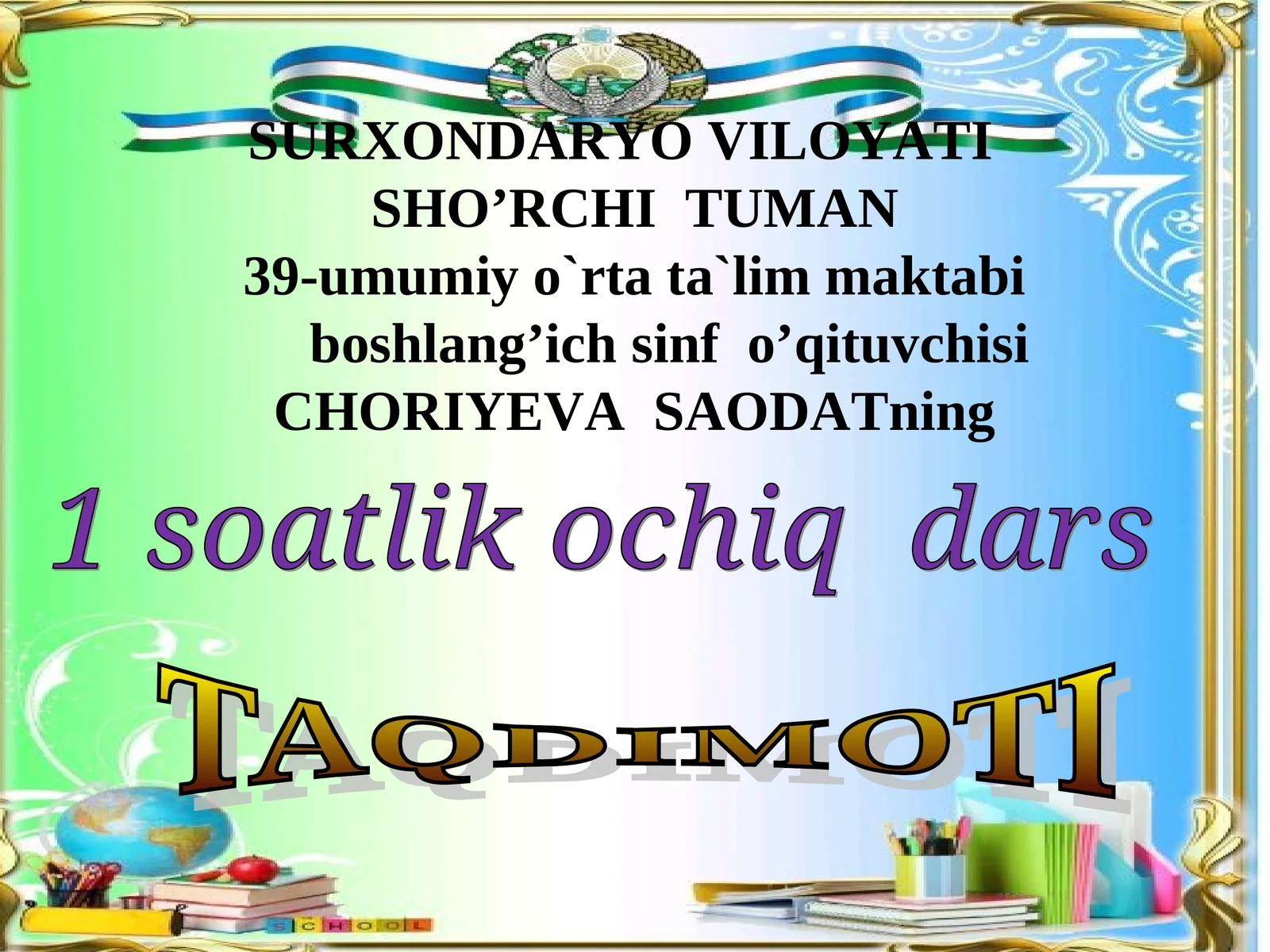 strengthening existing knowledge, and developing independent and logical thinking skills