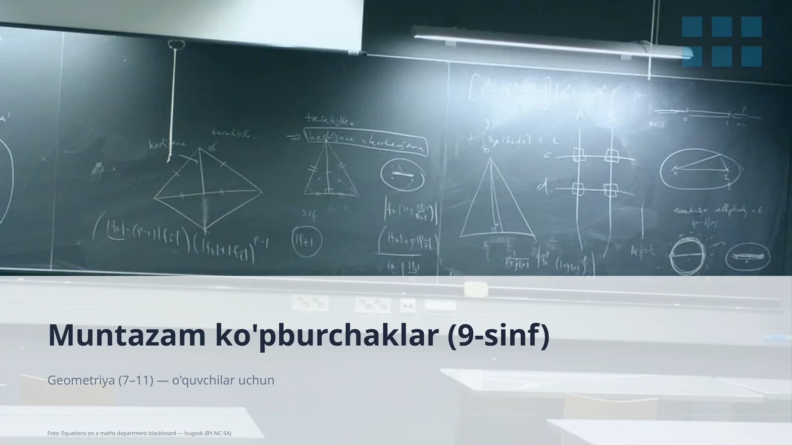 Muntazam ko'pburchaklar (9-sinf)