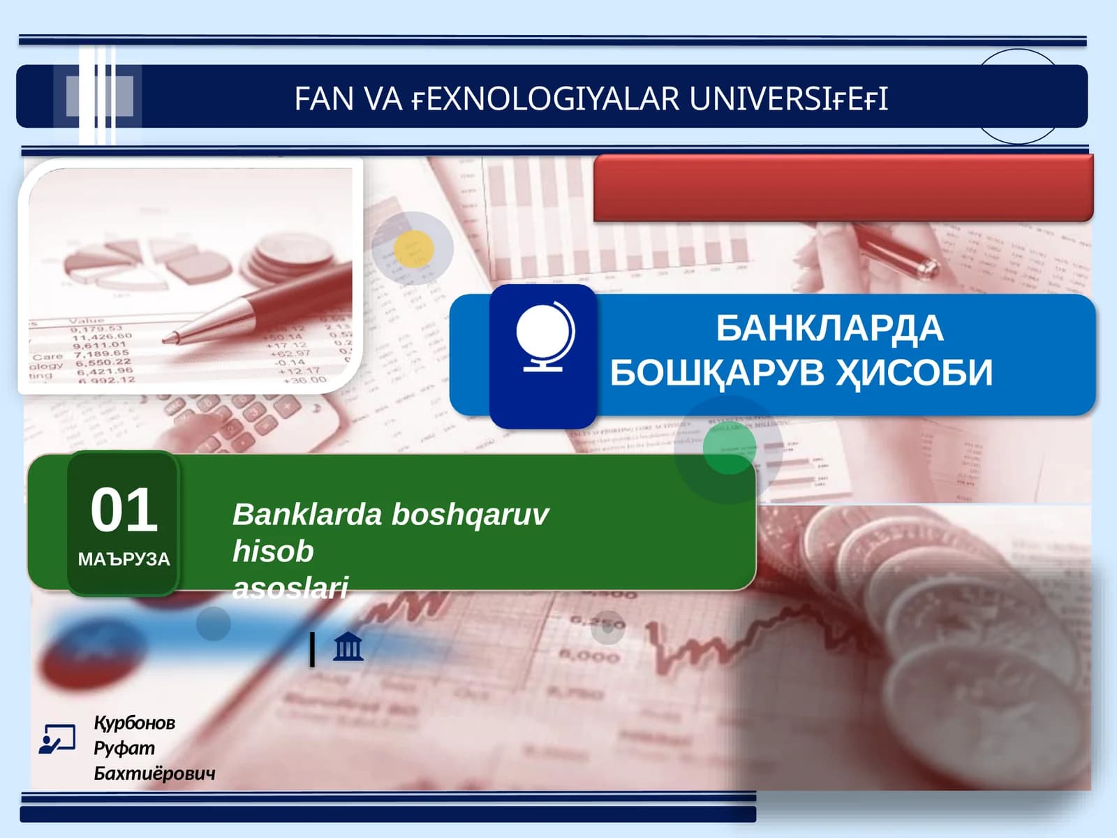 БАНКЛАРДА БОШҚАРУВҲИСОБИ