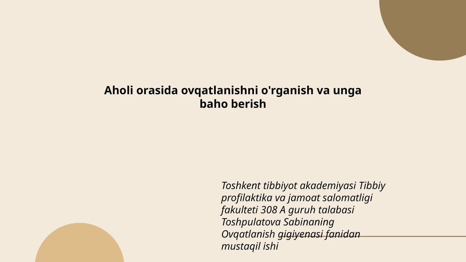 Ovqatlanish gigiyenasi