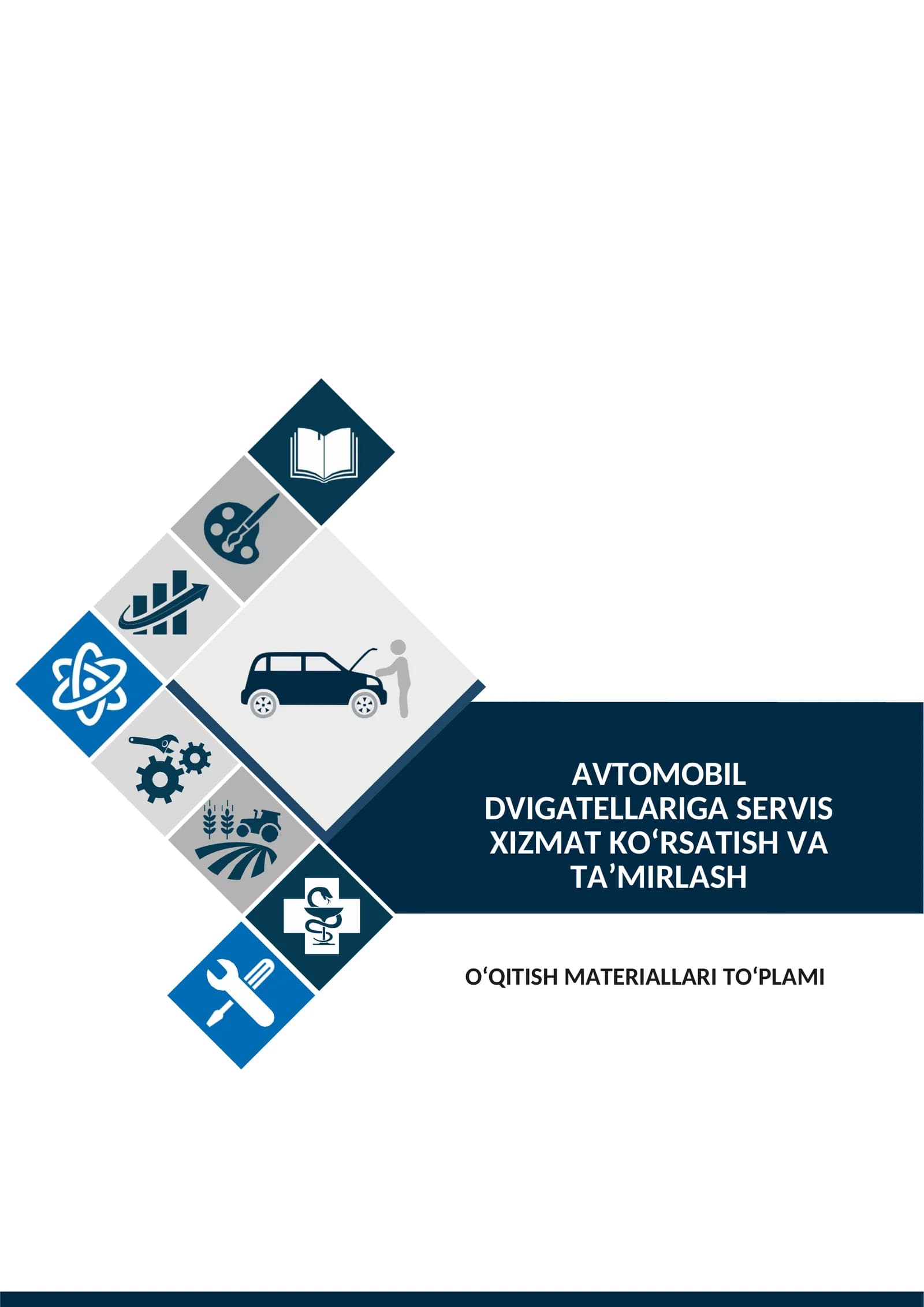 АVTOMOBIL DVIGATELLARIGA SERVIS XIZМAТ KO'RSATISH VA TA'MIRLASH  FANIDAN O'QITISH МАTERIALLARI