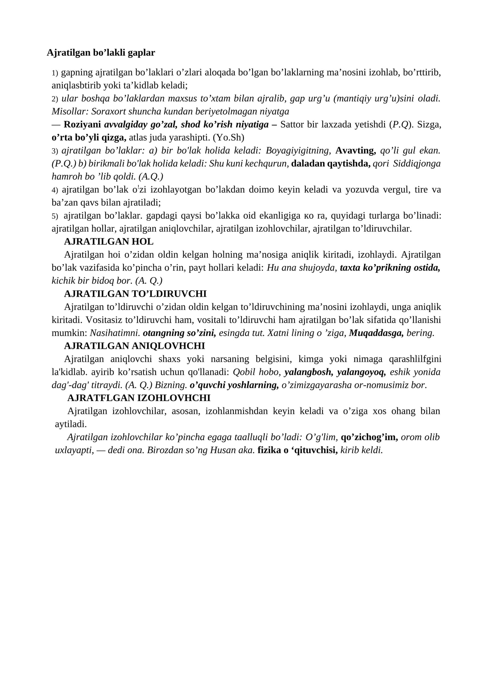Ajratilgan bo’lakli gaplar