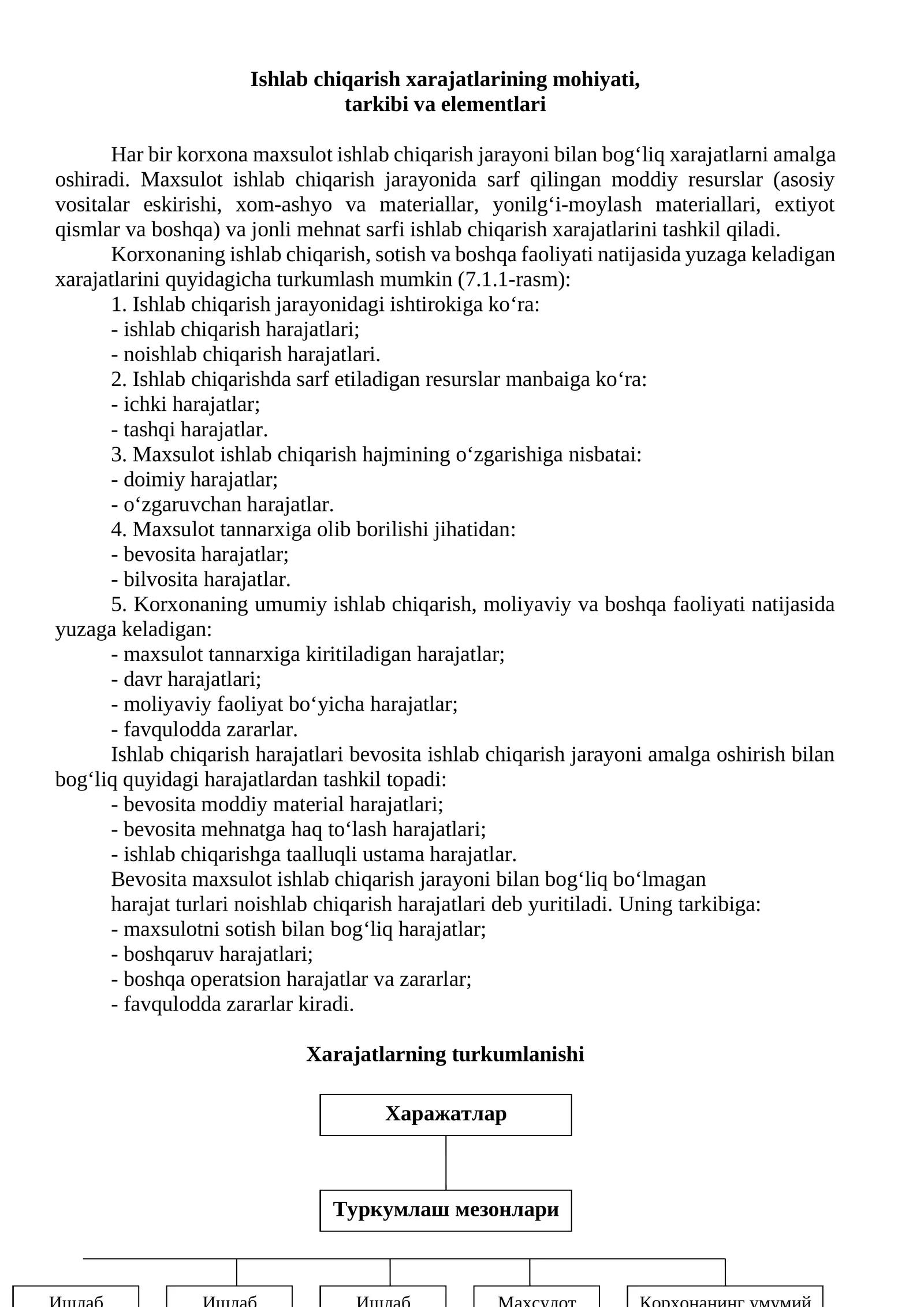 Ishlab chiqarish xarajatlarining mohiyati, tarkibi va elementlari