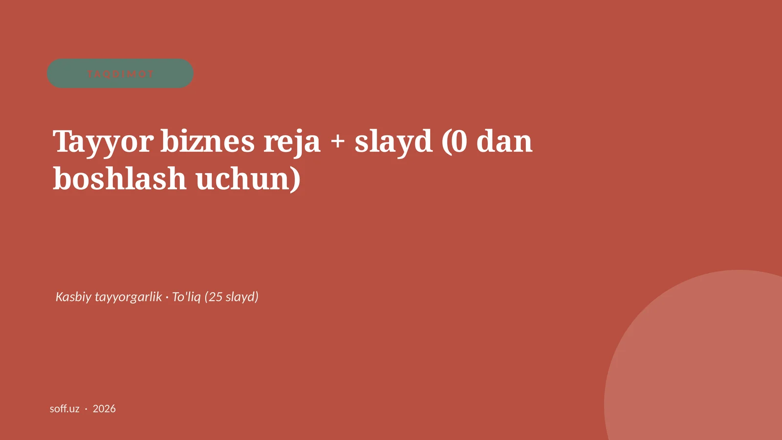 Product slide 1