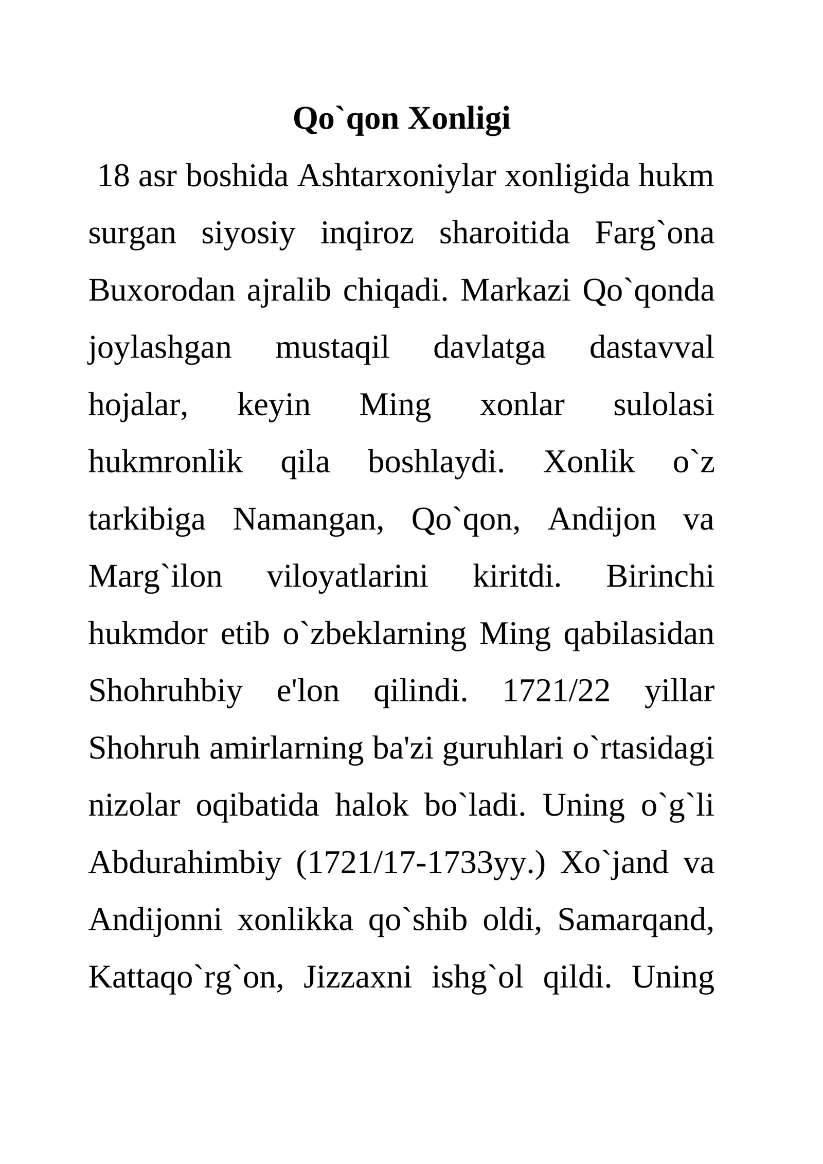 Qo`qon Xonligi