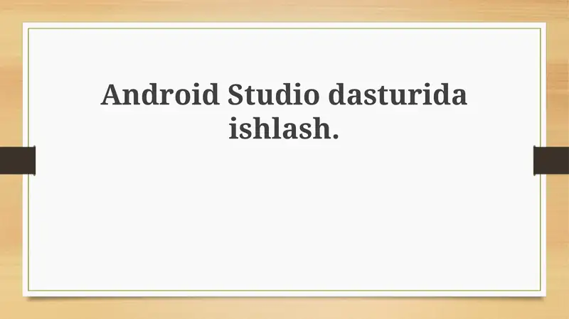 Android Studio