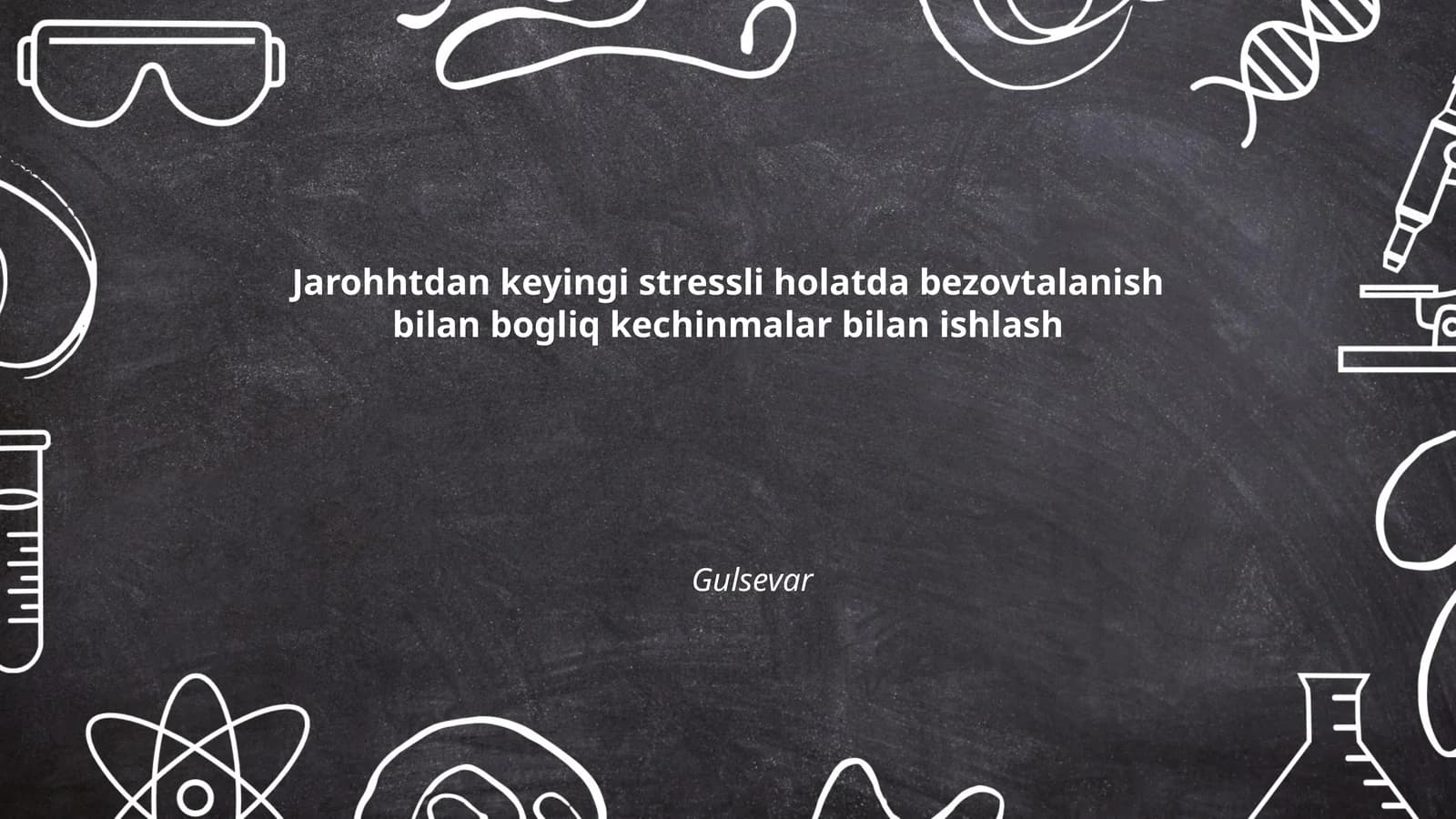 Bezovtalanish bilan bogliq kechinmalar