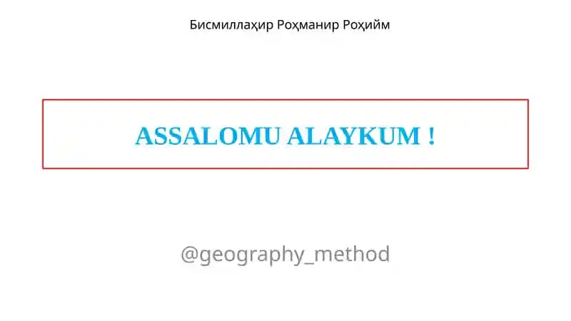 Antarktida tabiatining xususiyatlari