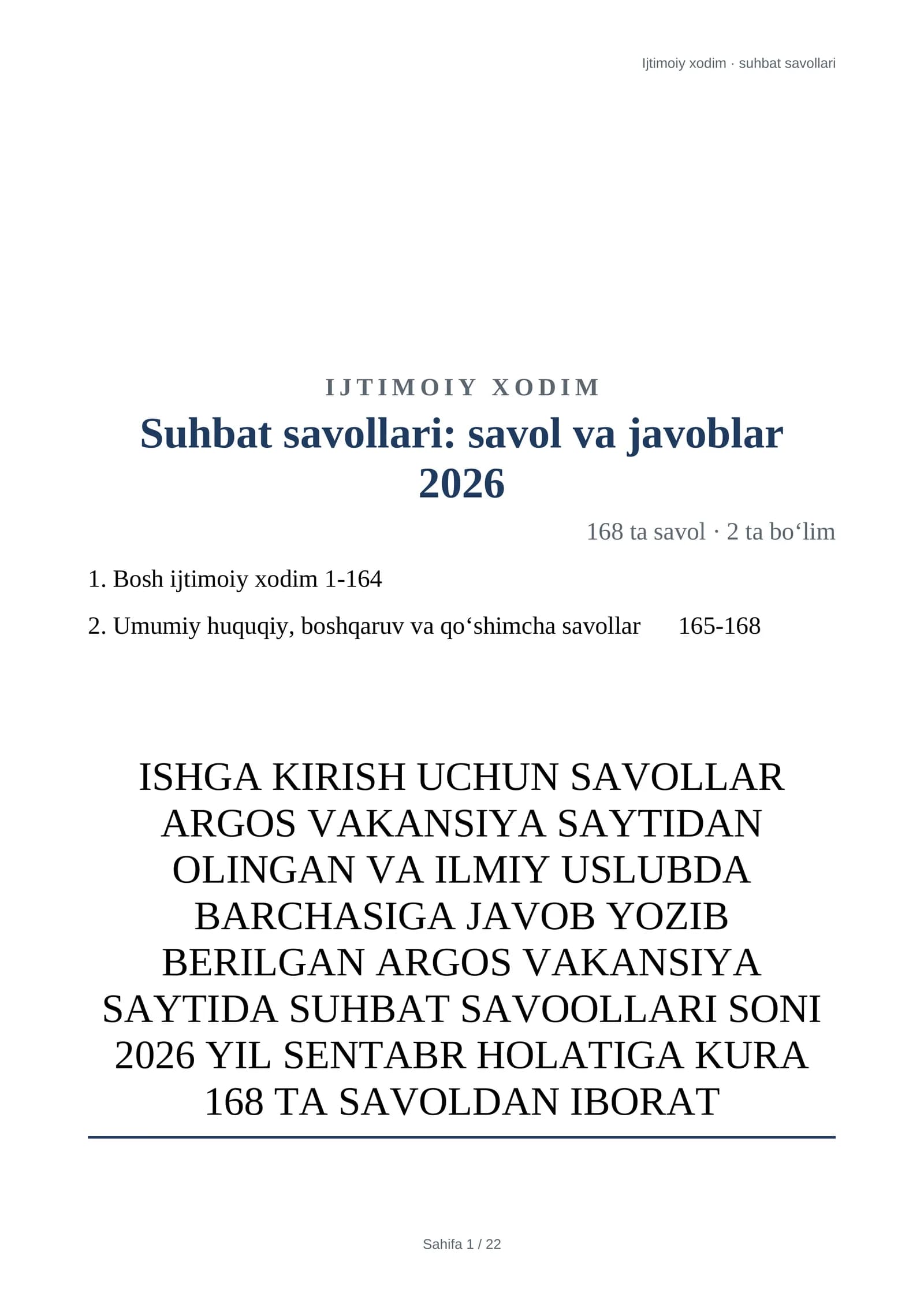 "Ijtimoiy xodim" uchun suhbat savollari va javoblari      Ijtimoiy himoya suhbat savollari javoblari bilan Ijtimoiy xodim — suhbat savollari va javoblari  Ijtimoiy xodim lavozimi uchun suhbat savollari  Ijtimoiy xodim ishga kirish savollari va javoblari  Ijtimoiy xodim — ishga qabul suhbatiga tayyorgarlik  Ijtimoiy xodim lavozimiga tayyor savol-javoblar