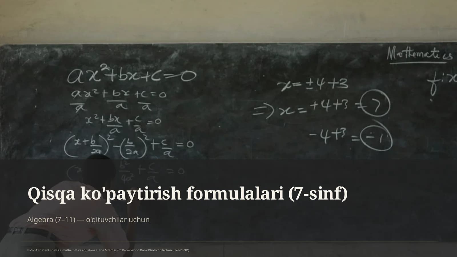 Qisqa ko'paytirish formulalari (7-sinf)