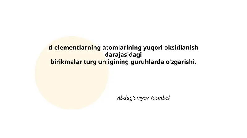 Product slide 1
