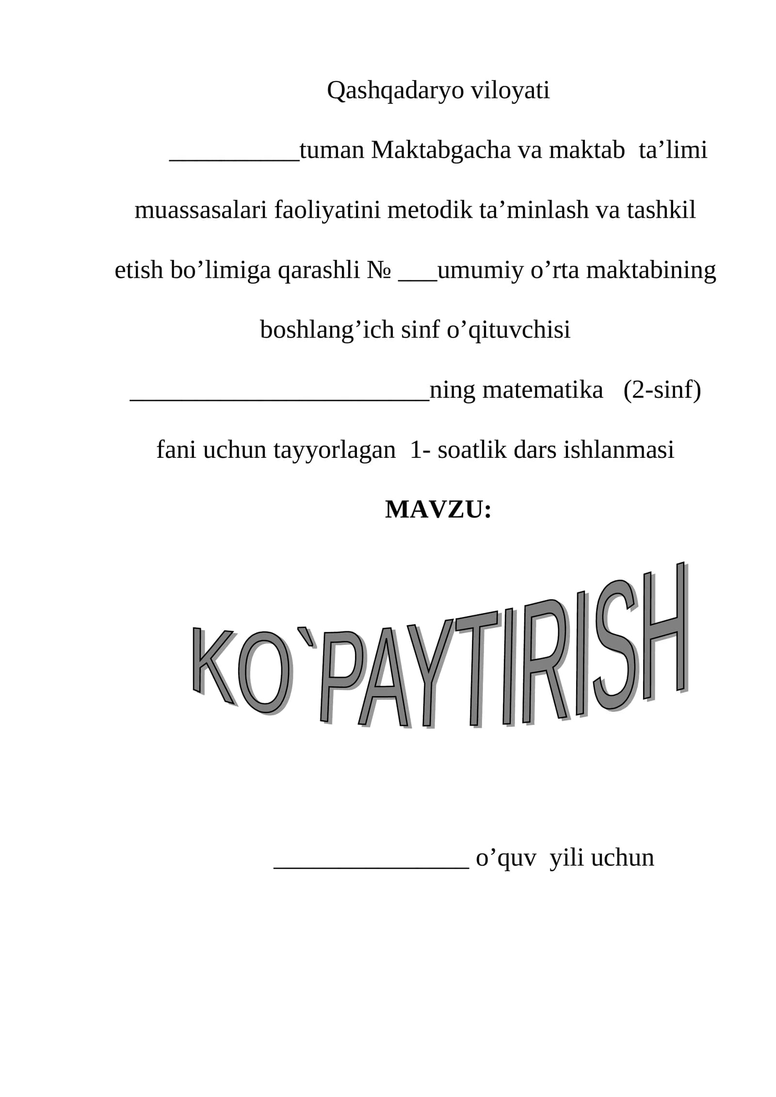 Ko’paytirish