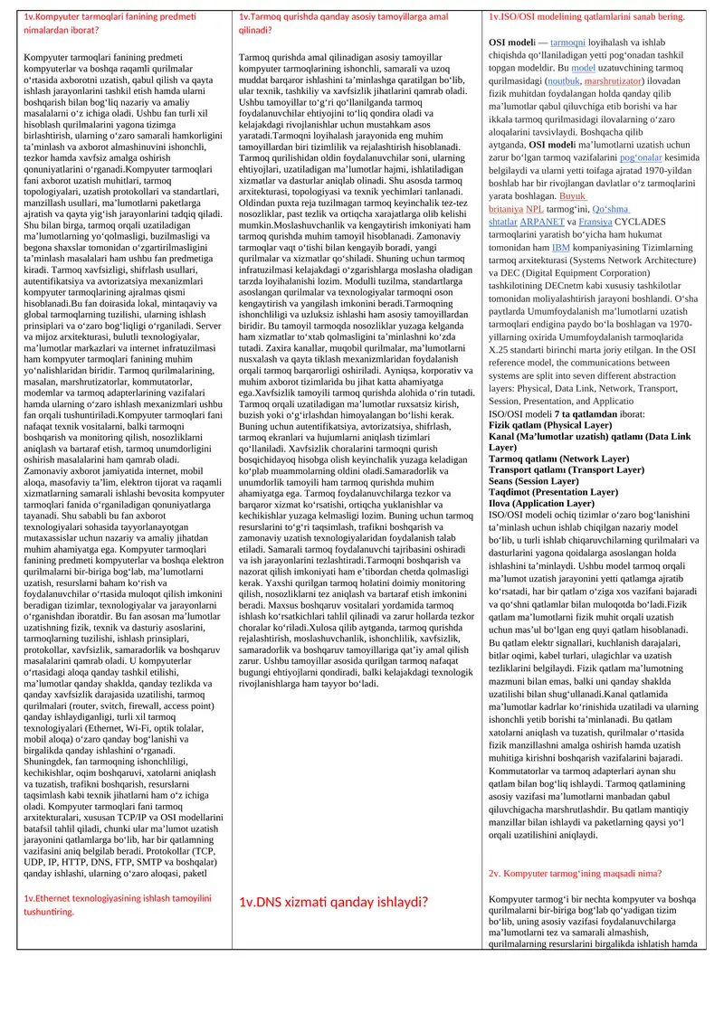 Kompyuter tarmoqlari fanining predmeti