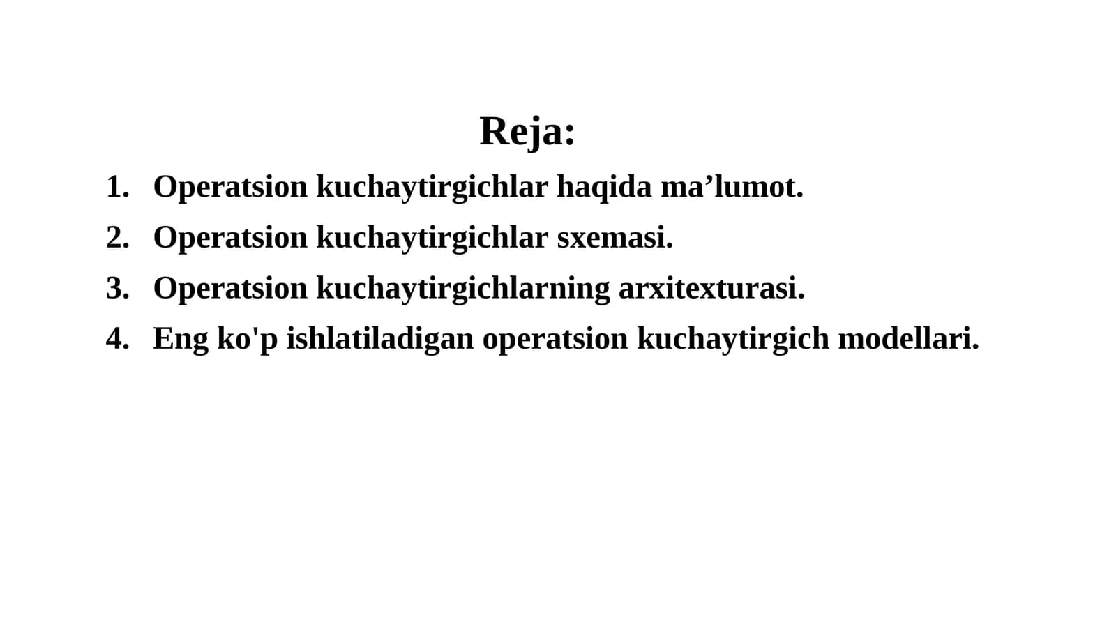 Operatsion kuchaytirgichlar