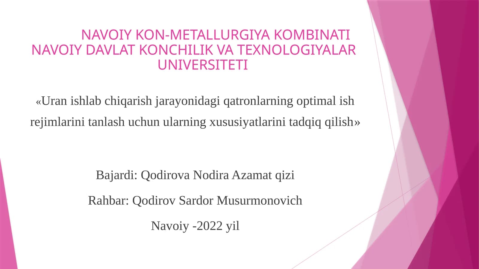 Uranqatronlari AMP-markali