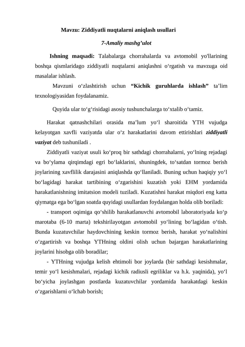 Ziddiyatli nuqtalarni aniqlash