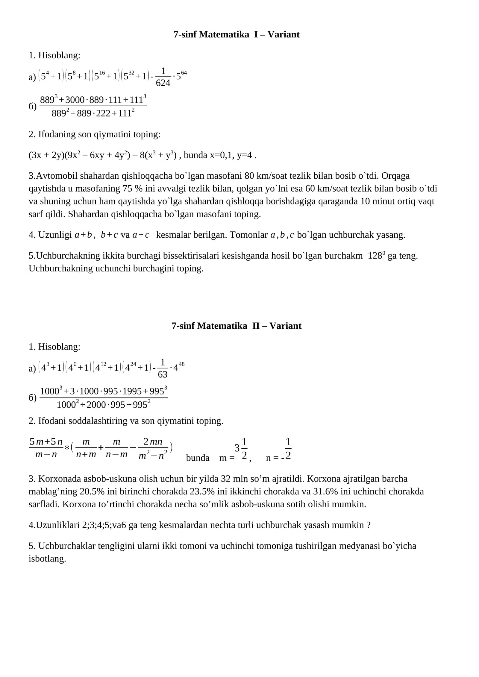 7-sinf Matematika I – Variant