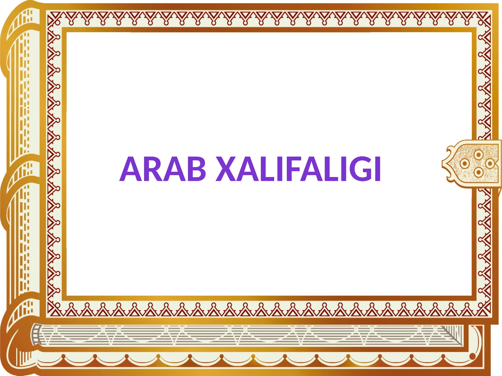 Arab xalifaligi