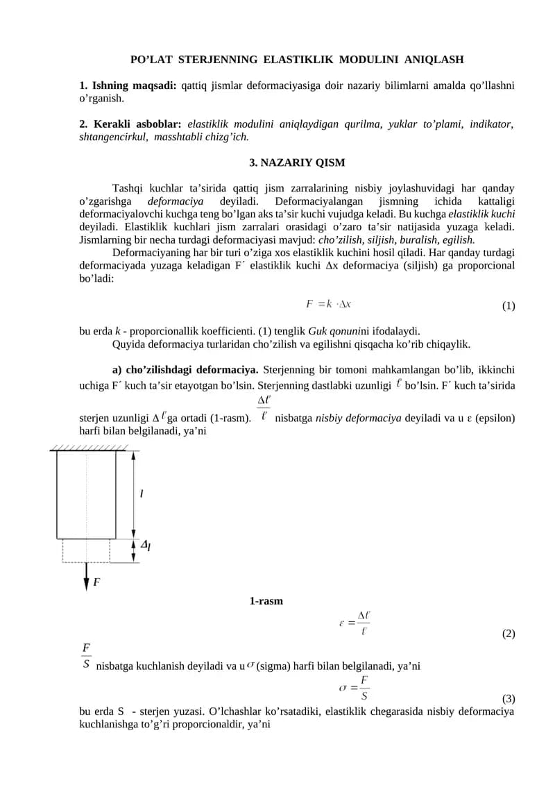 PO’LAT STERJENNING ELASTIKLIK MODULINI ANIQLASH