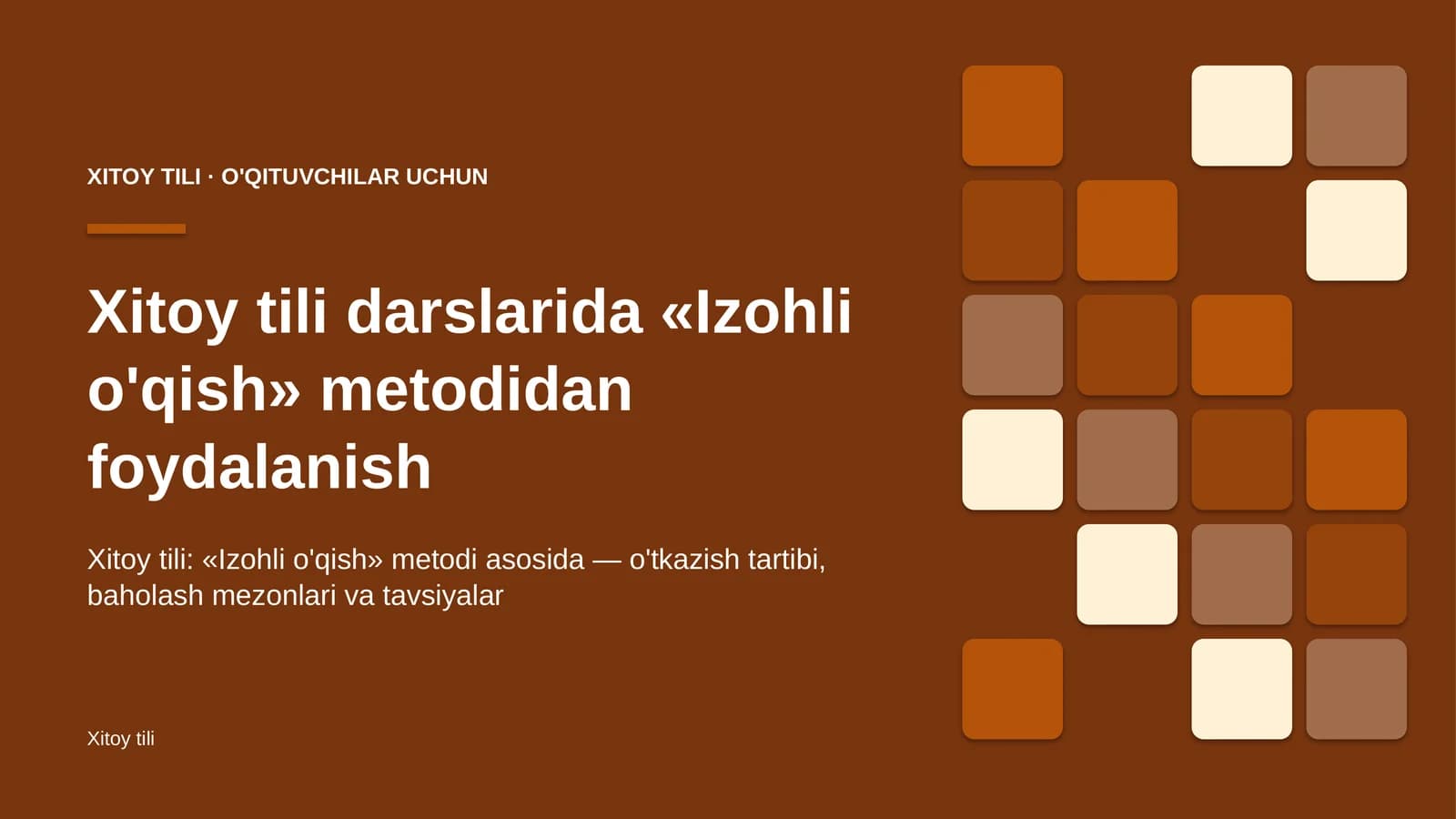 xitoy tili darslarida izohli o'qish metodidan foydalanish 9796