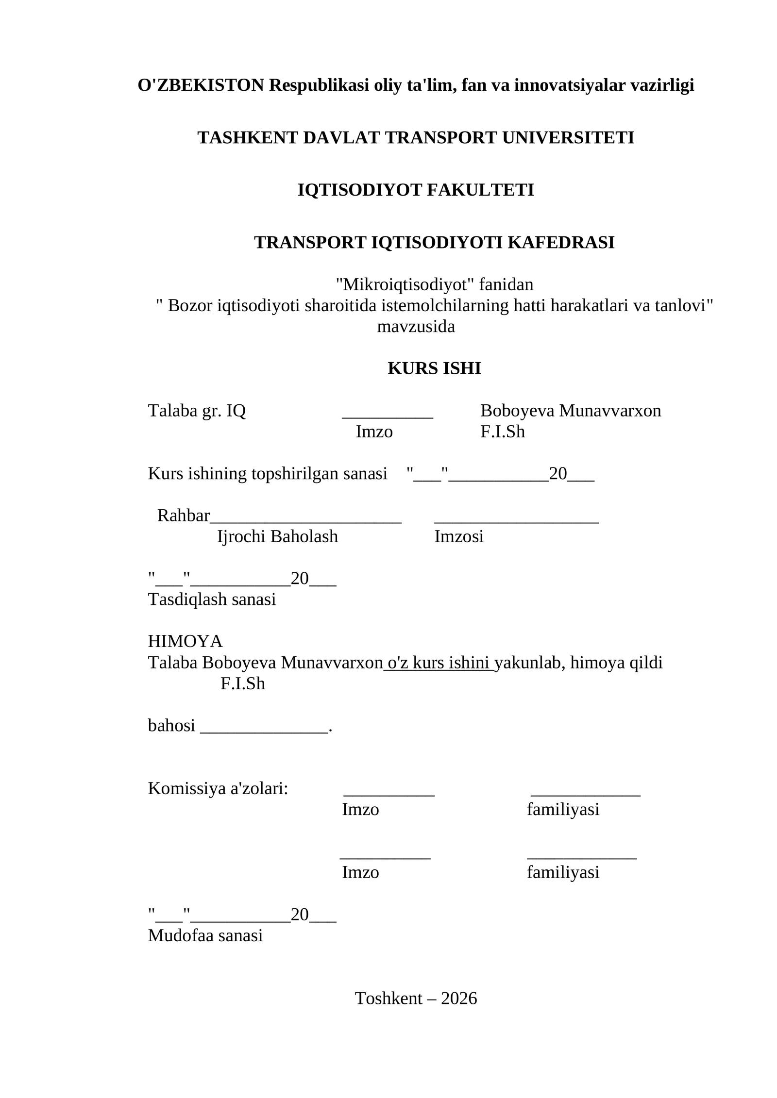 Bozor iqtisodiyoti sharoitida istemolchilarning hatti harakatlari va tanlovi