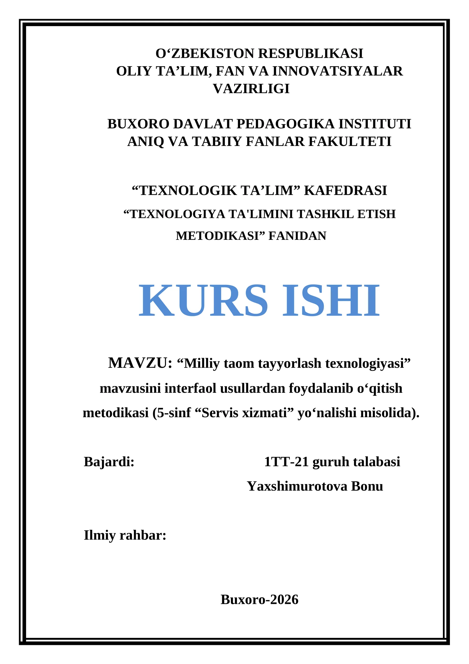 “Milliy taom tayyorlash texnologiyasi” mavzusini interfaol usullardan foydalanib o‘qitish metodikasi
