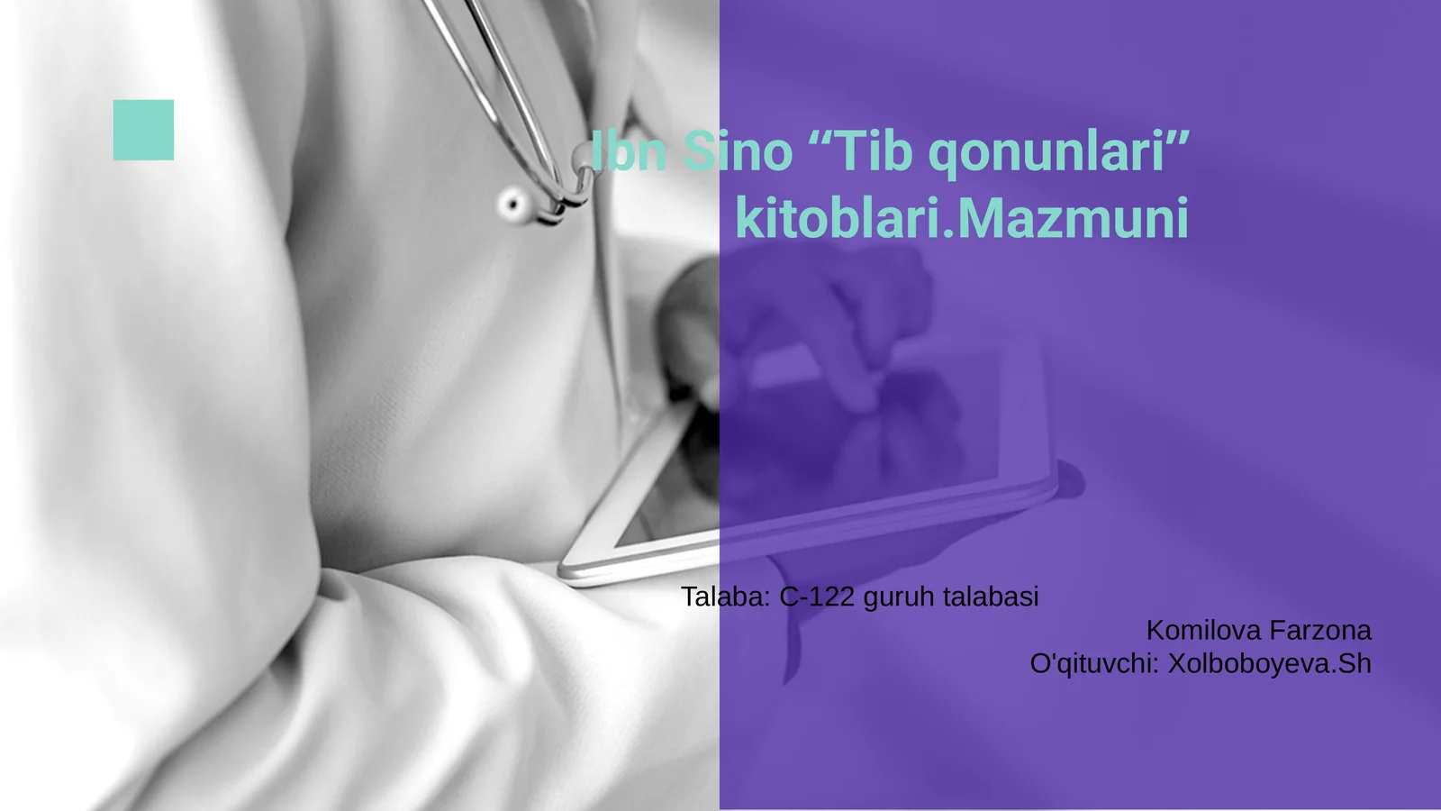 Tib qonunlari kitoblari