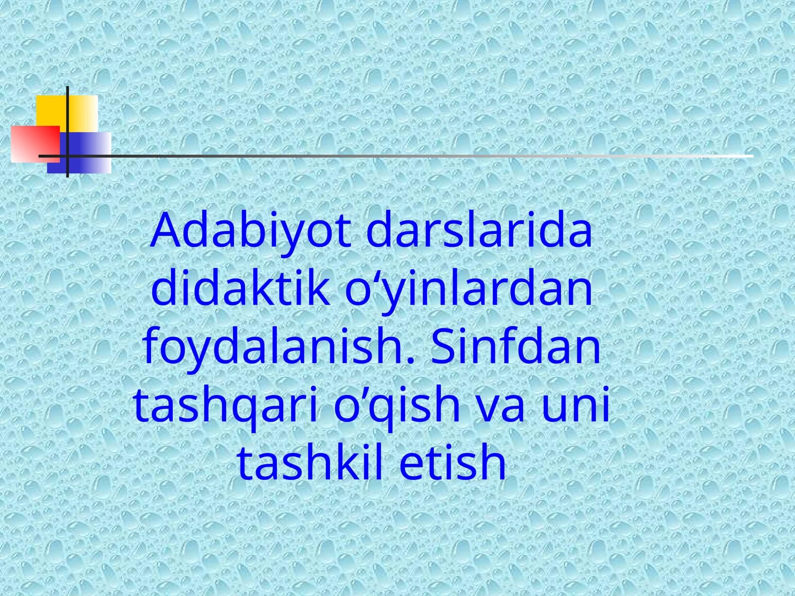 Badiiy asar tahlilining nazariy-metodik asoslari