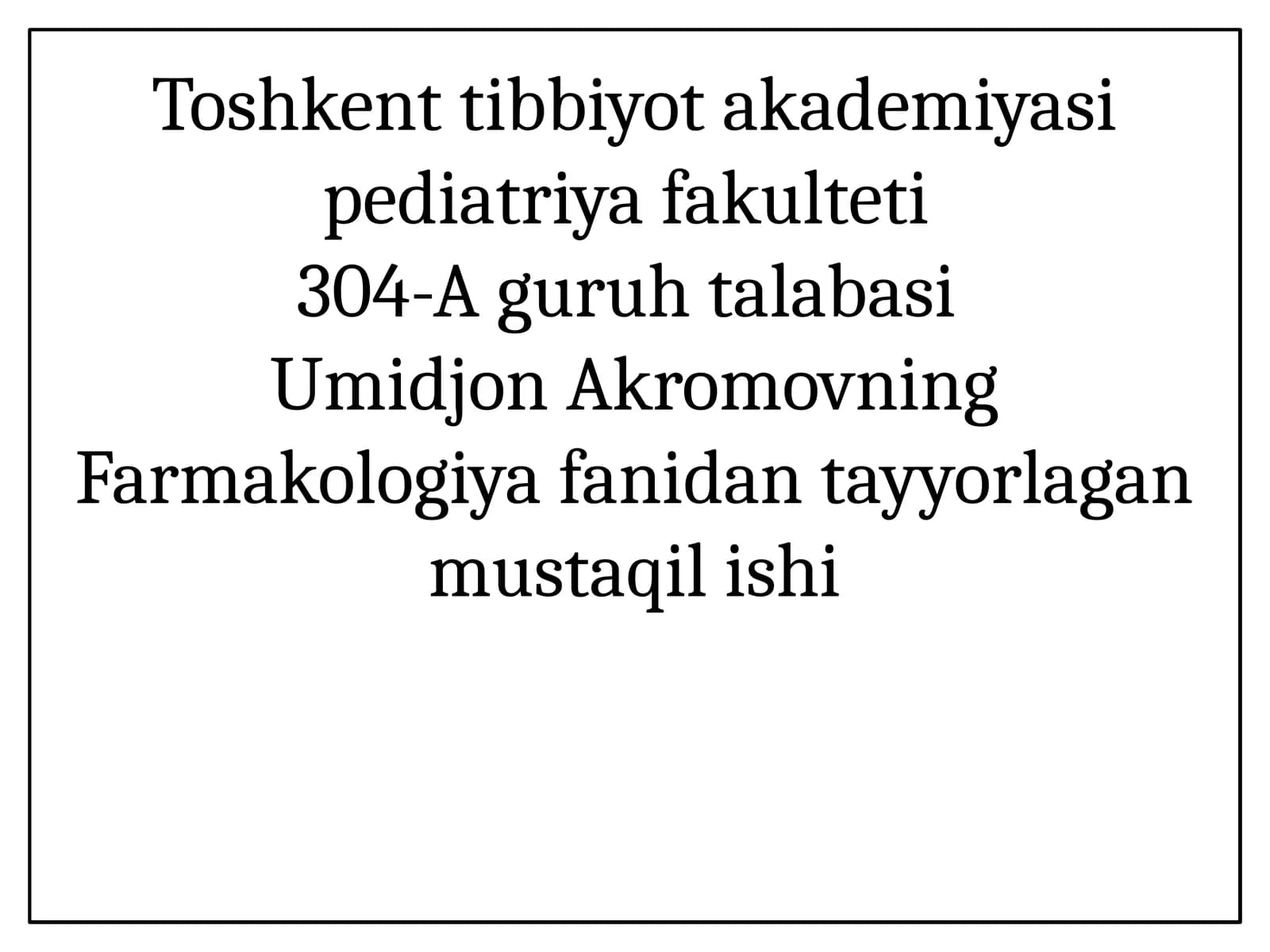 Tropikamid