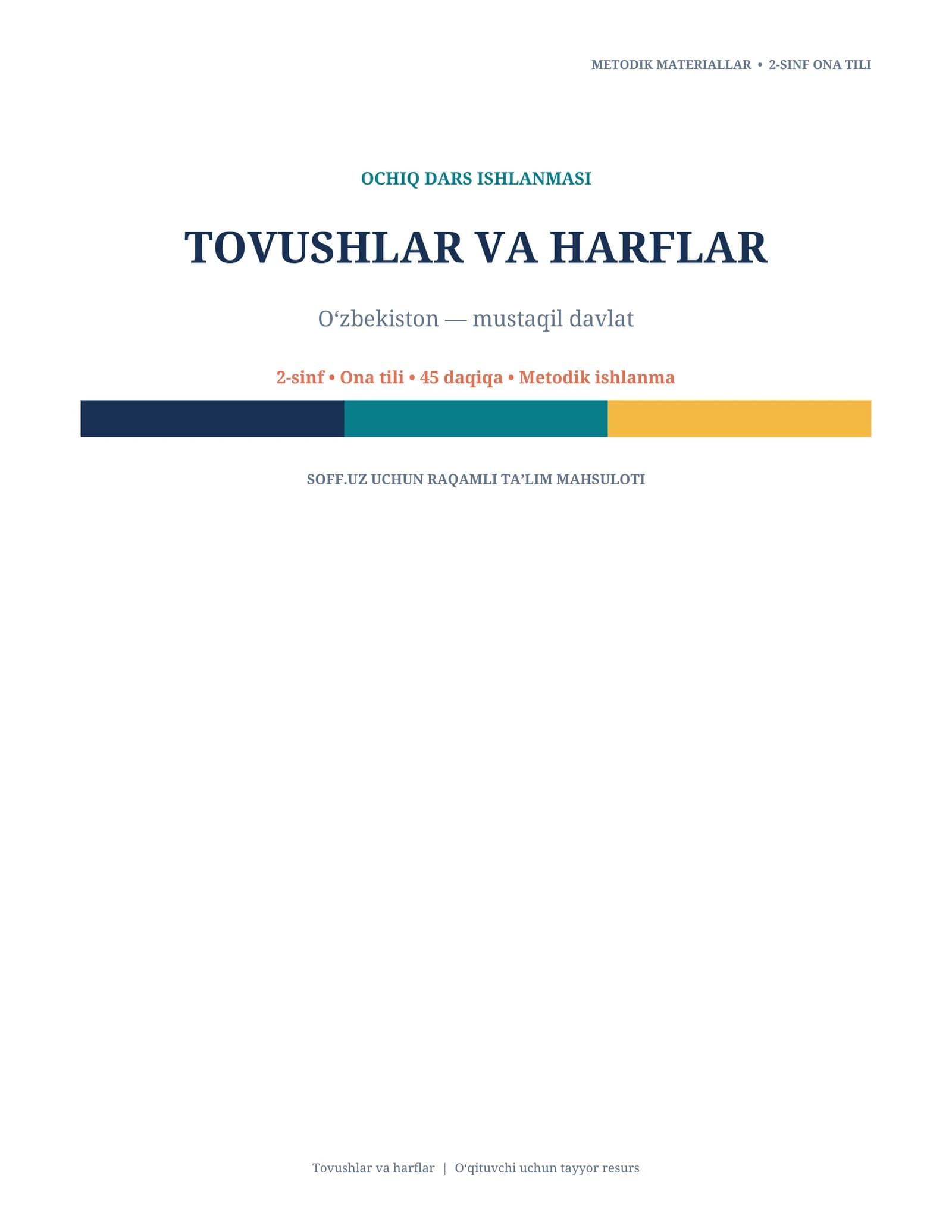 dars_ishlanma_2-sinf_ona_tili