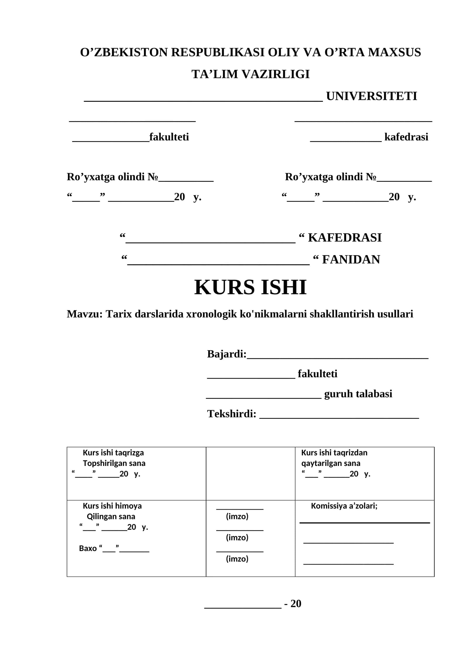 KURS ISHI