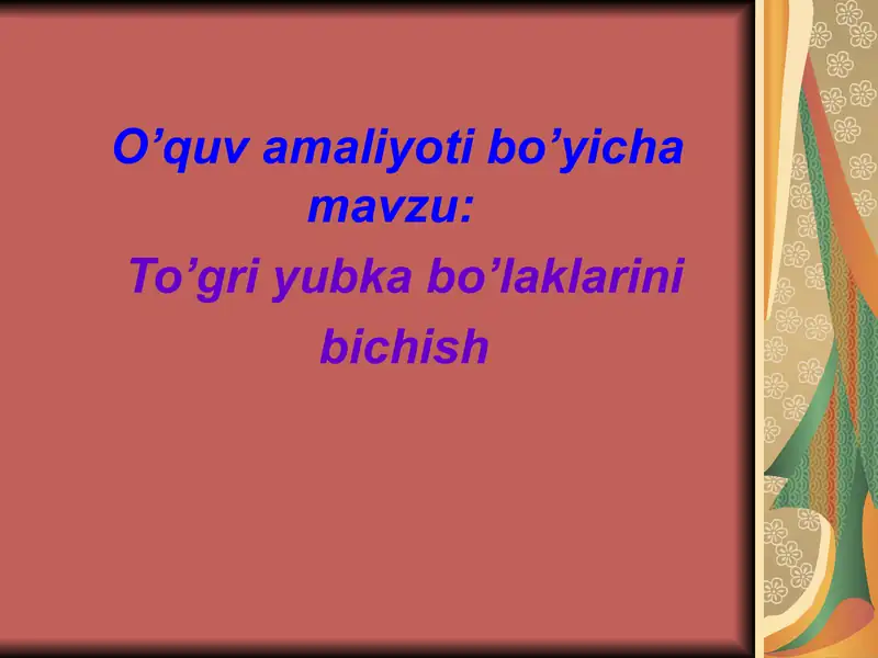 Product slide 1