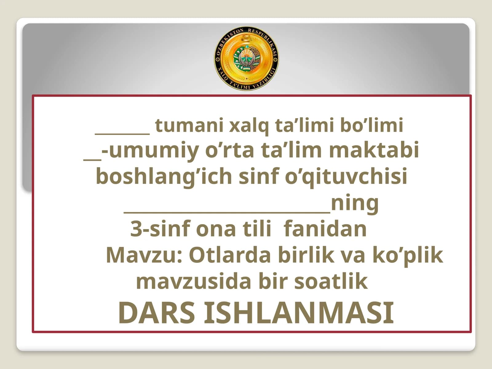 Otlarda birlik va ko'plik
