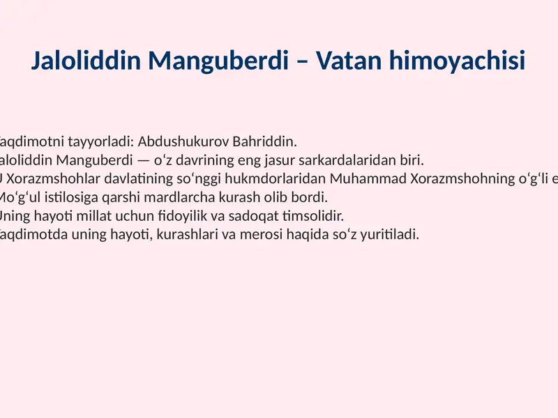 Product slide 1