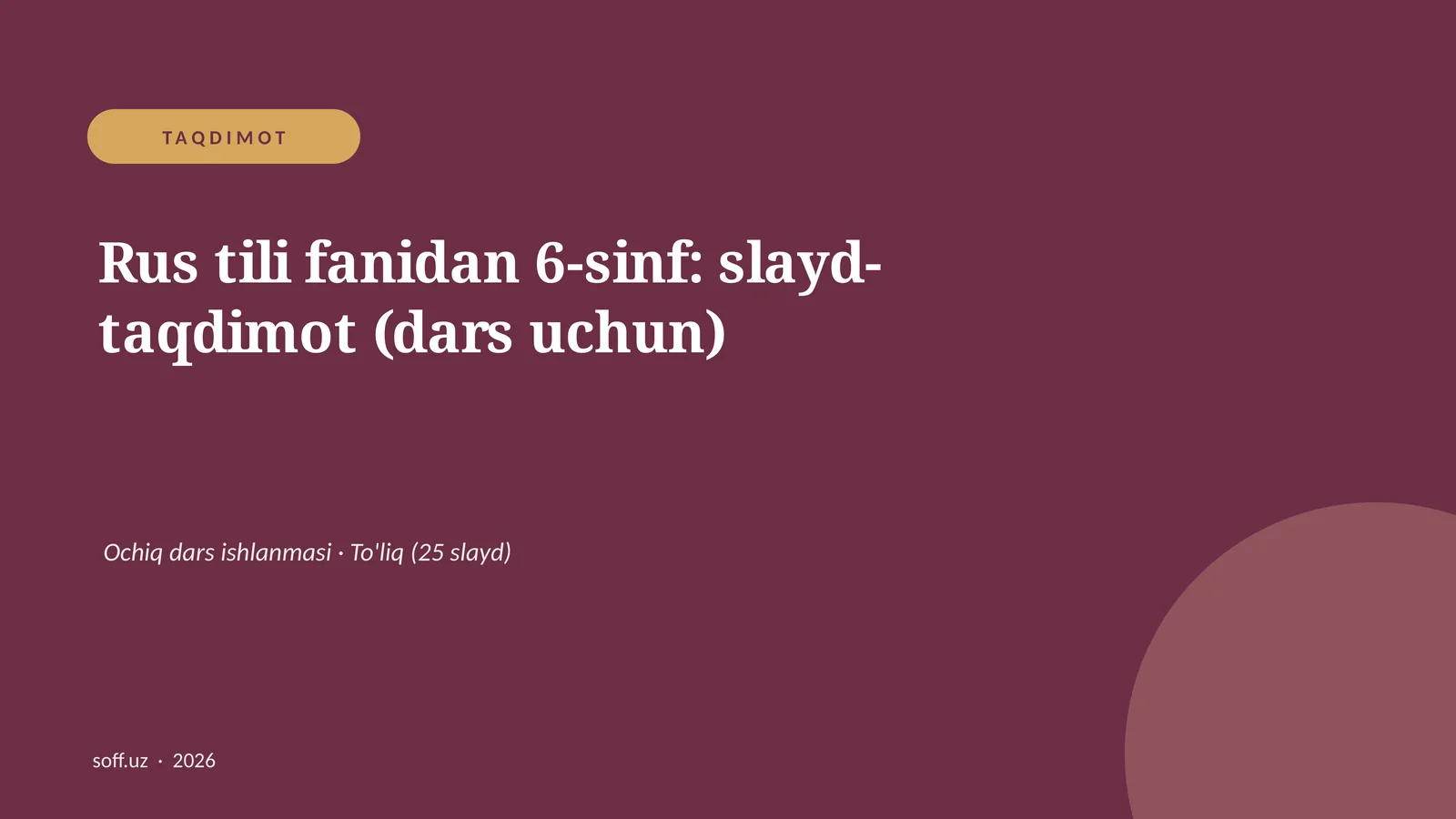 Product slide 1