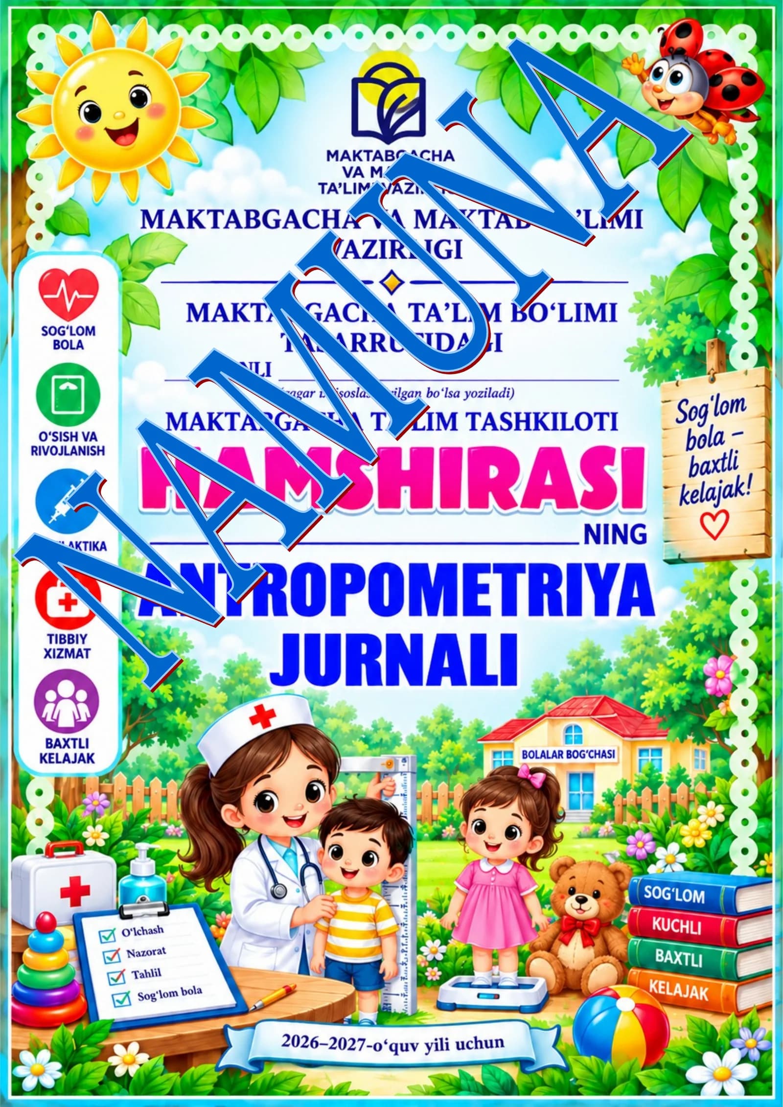Antrometriya jurnali