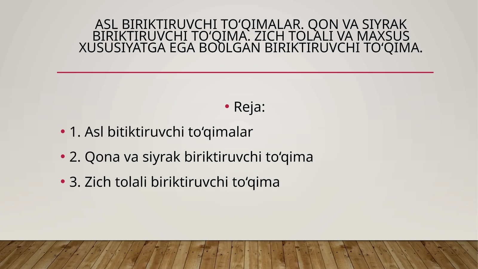 Asl biriktiruvchi to‘qimalar. Qon va siyrak biriktiruvchi to‘qima. Zich tolali va maxsus xususiyatga ega bo0lgan biriktiruvchi to‘qima.