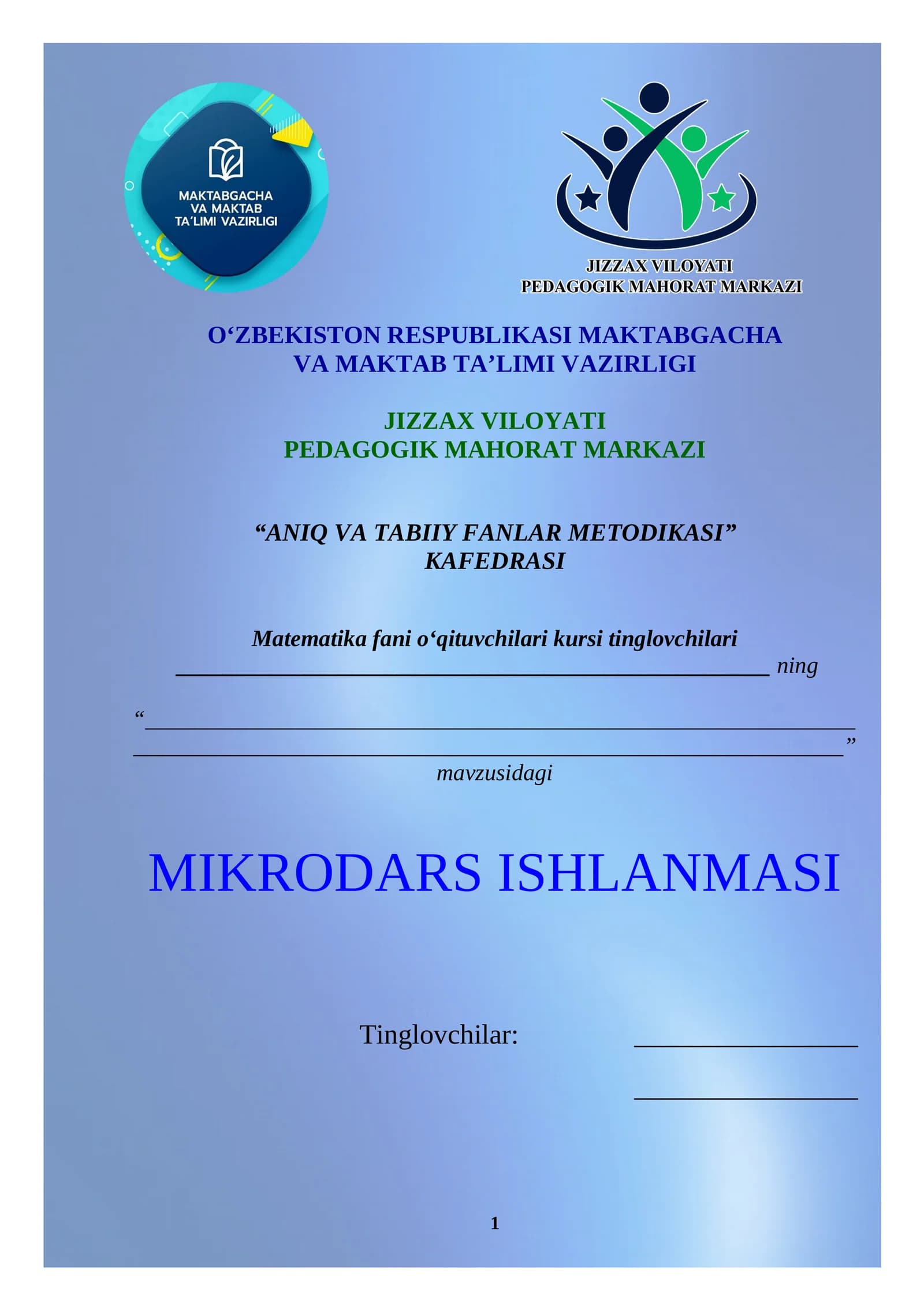 MIKRODARS ISHLANMASI