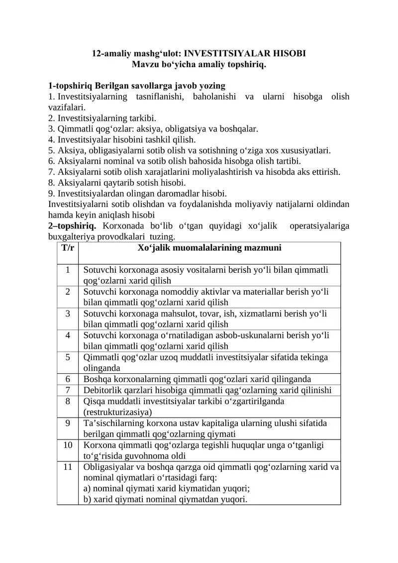 INVESTITSIYALAR HISOBI