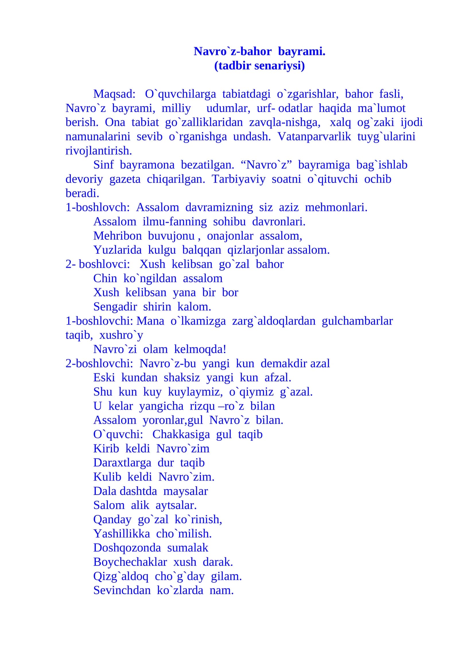 Navro`z-bahor bayrami