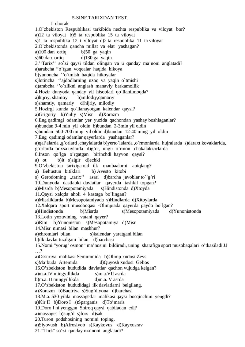 5-SINF.TARIXDAN TEST