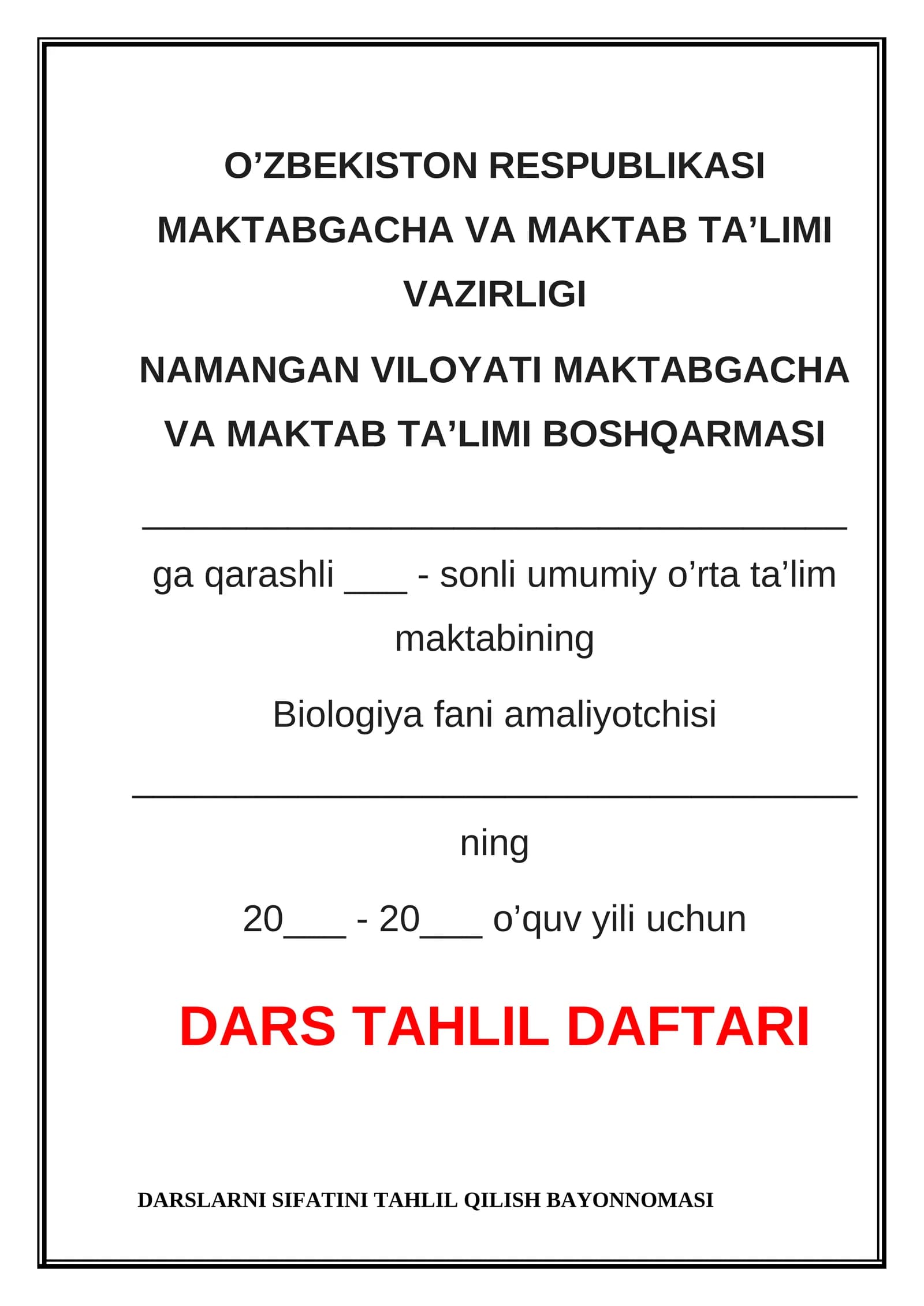 DARS TAHLIL DAFTARI