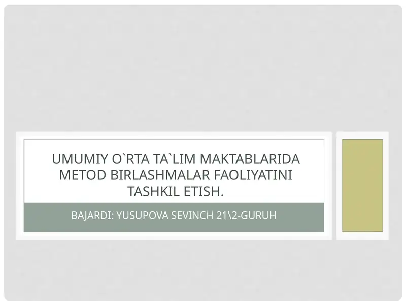Product slide 1