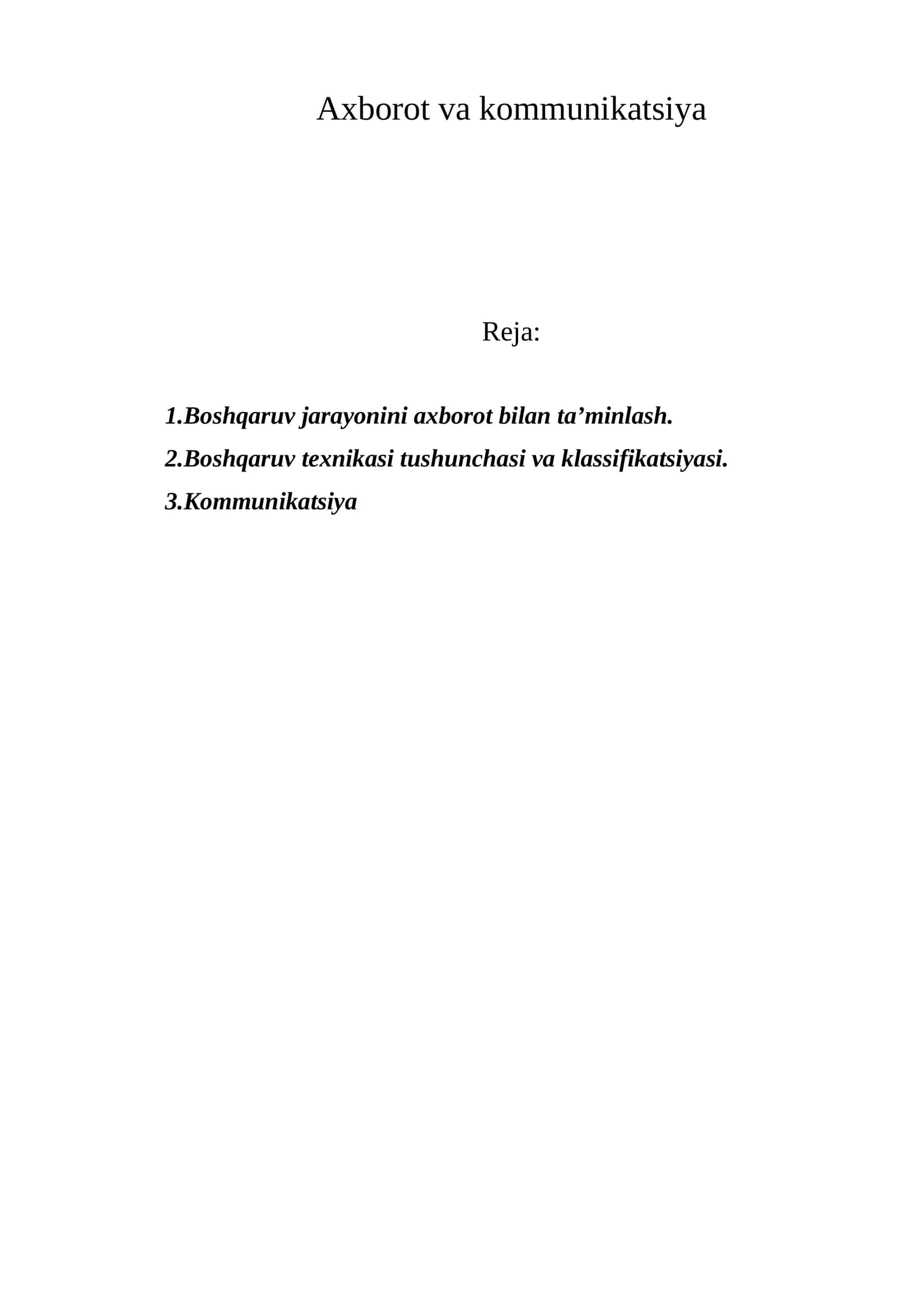 Axborot va kommunikatsiya