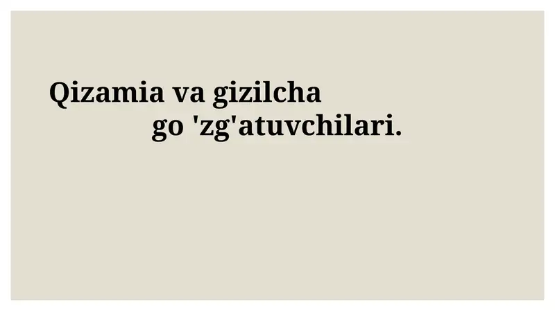 Qizamiq va qizilcha
