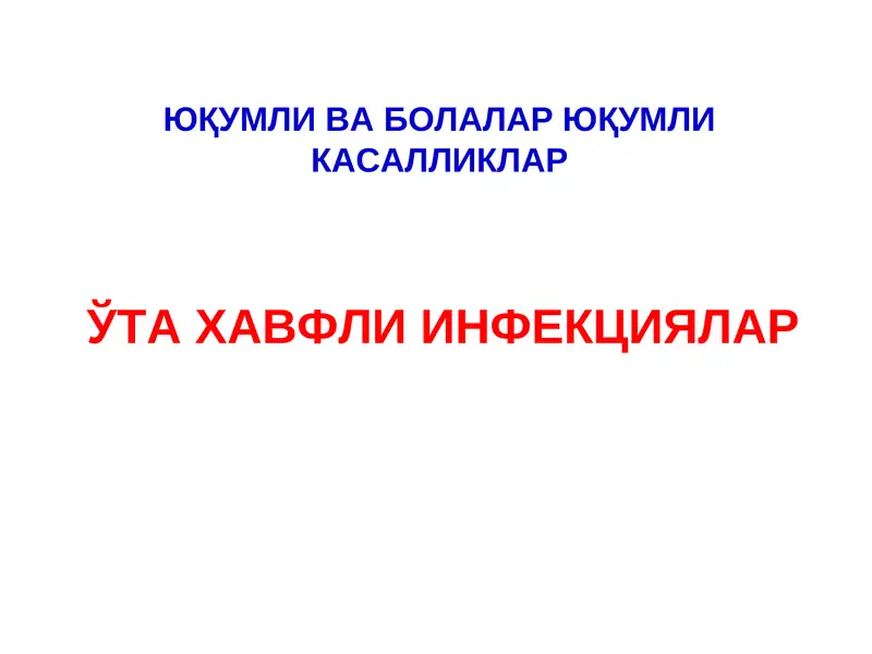 vabo