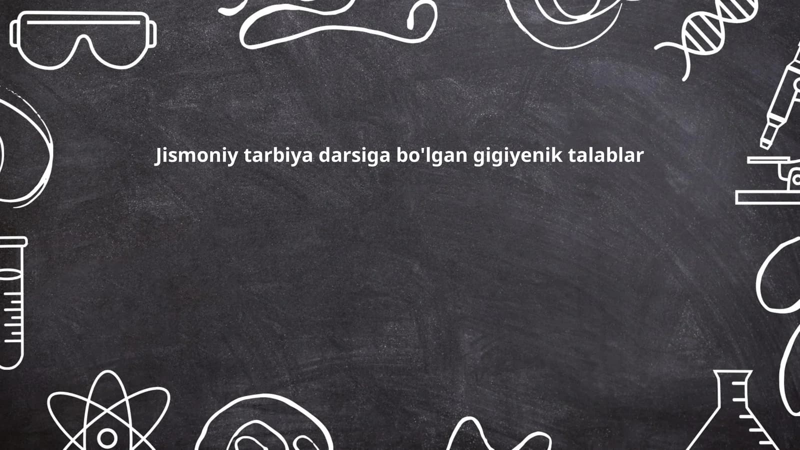 Sinf va zalning gigiyenik talablari